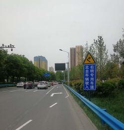 西安最新爆料石家街,揭秘古街新颜,探寻历史与现代交融的韵味 第3张 西安最新爆料石家街,揭秘古街新颜,探寻历史与现代交融的韵味 第3张